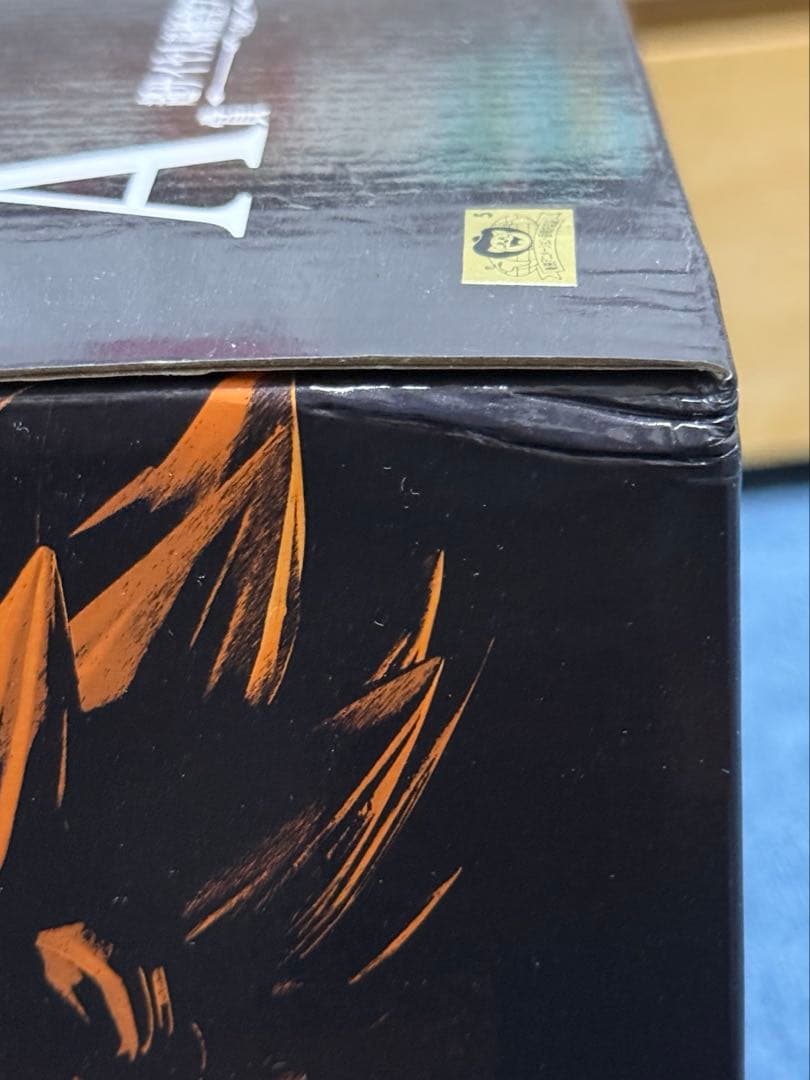 一番くじ ドラゴンボールメモリーズ A賞 超サイヤ人 孫悟空 フィギュア