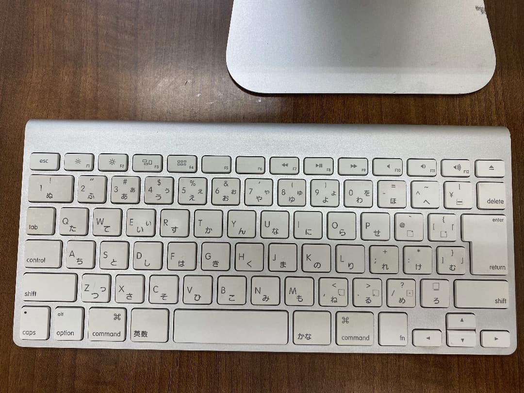 iMac 21.5型Core i7・SSD無線トラックパッド・キーボードセット Amazon