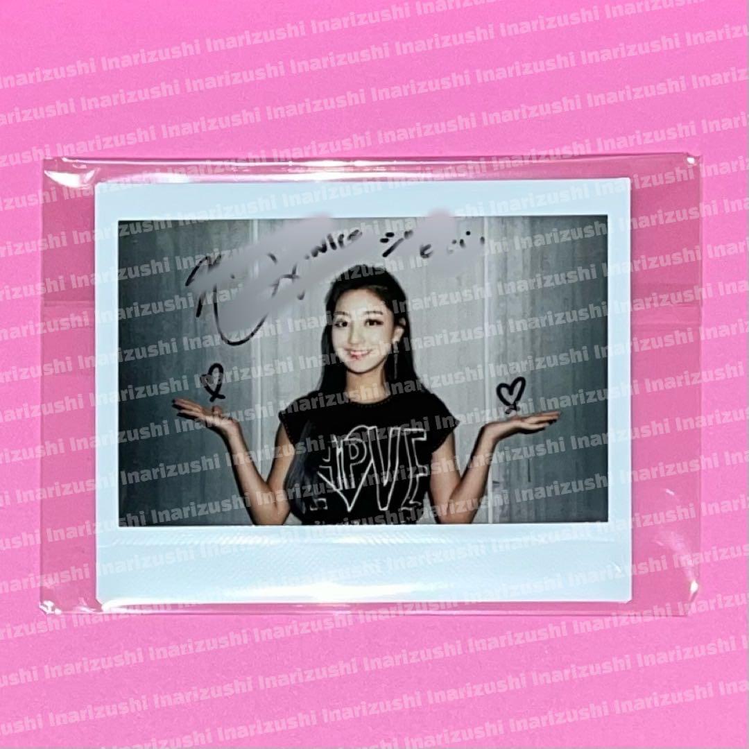 TWICE ジヒョ 直筆サイン入りチェキ