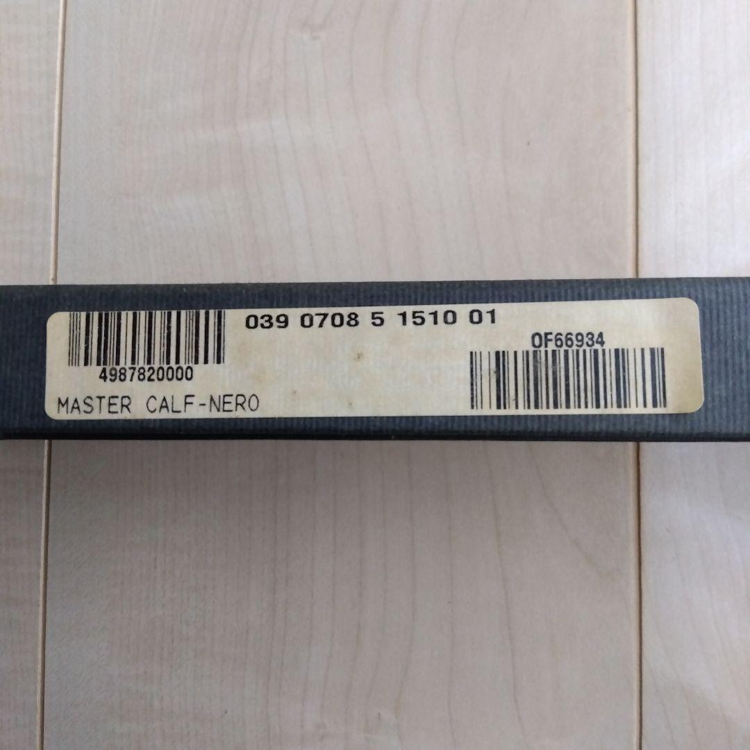 新品未使用】GUCCI 黒鉛筆12本セット レザーケース付き