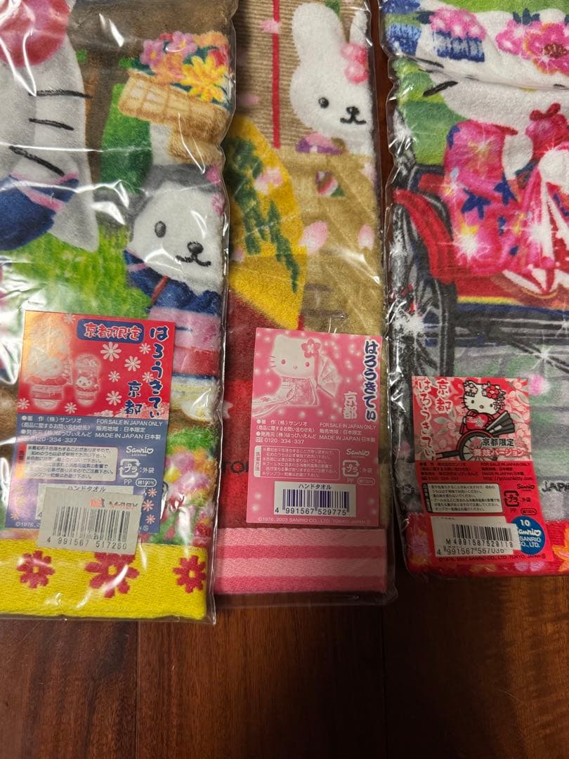 【新品未使用】ご当地キティ　京都＆滋賀セット　まとめ売り（バラ売り不可）