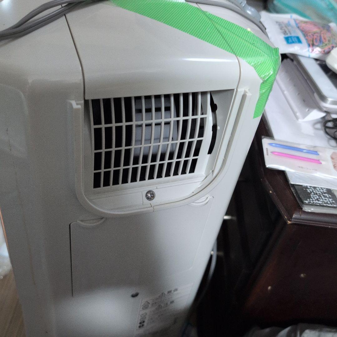 スポットクーラー【CORONA製屋内用１００㌾作動】