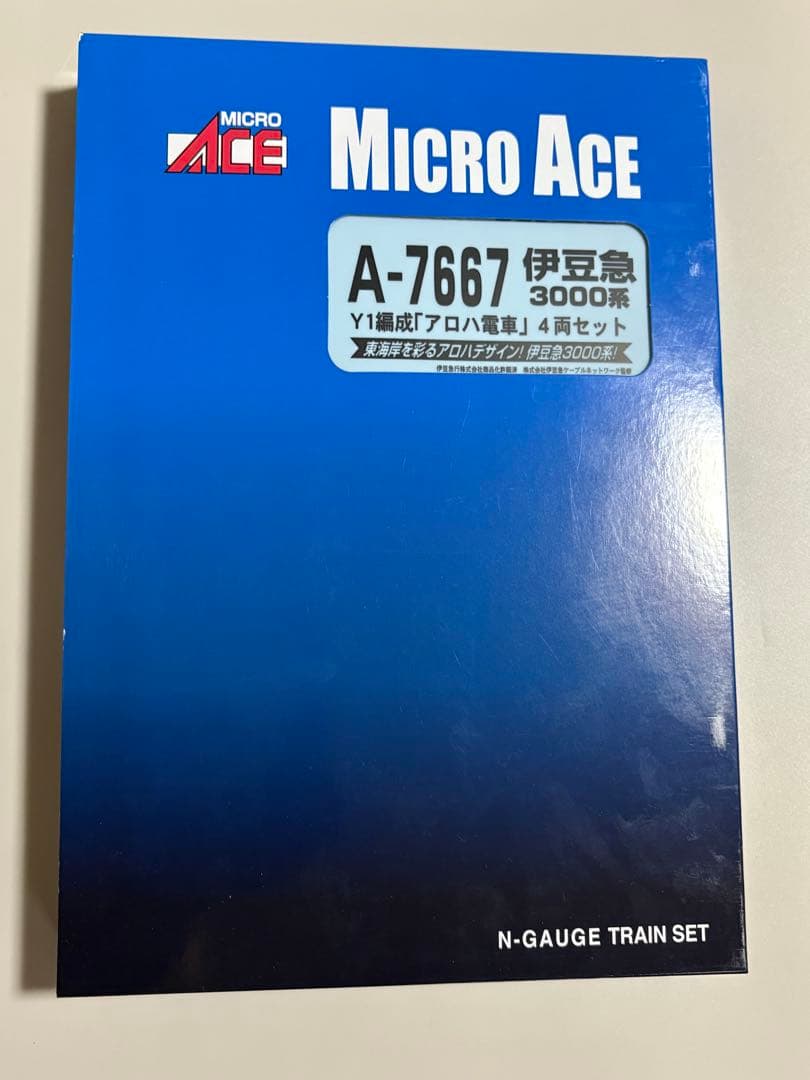 最最終値下げ() nゲージ 209系　伊豆急 3000系　アロハ電車　4両セット