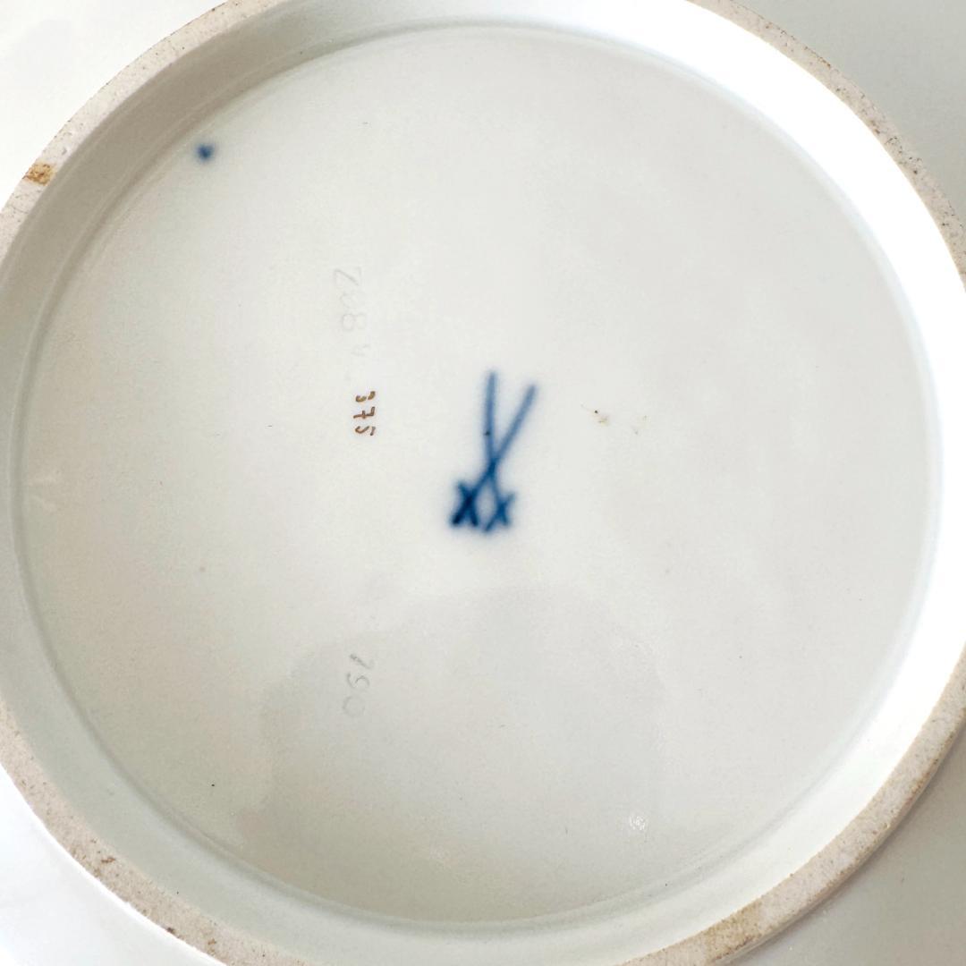 ☆マイセン☆1級品 プレート ゴールドグランツ バラ 28cm プレート