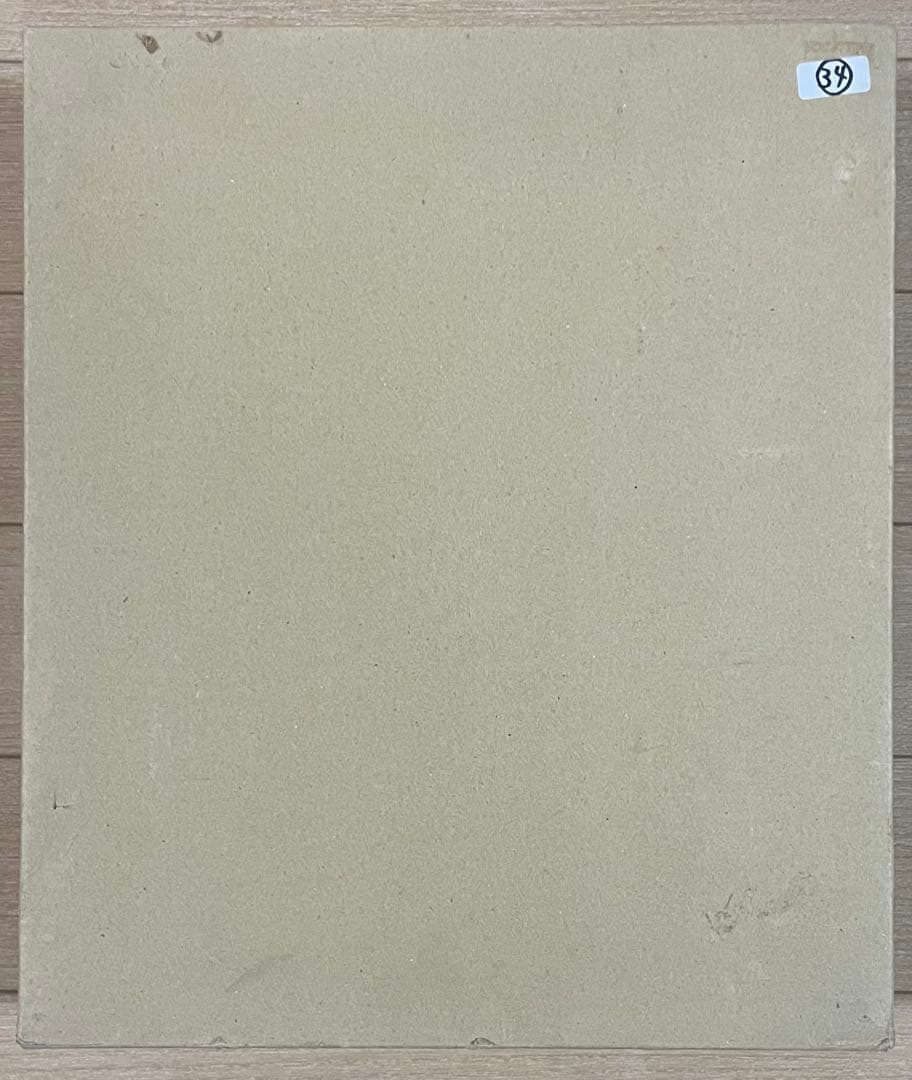 織田廣喜 少女 ガラス絵 共シール 二科会理事長 0号 e919