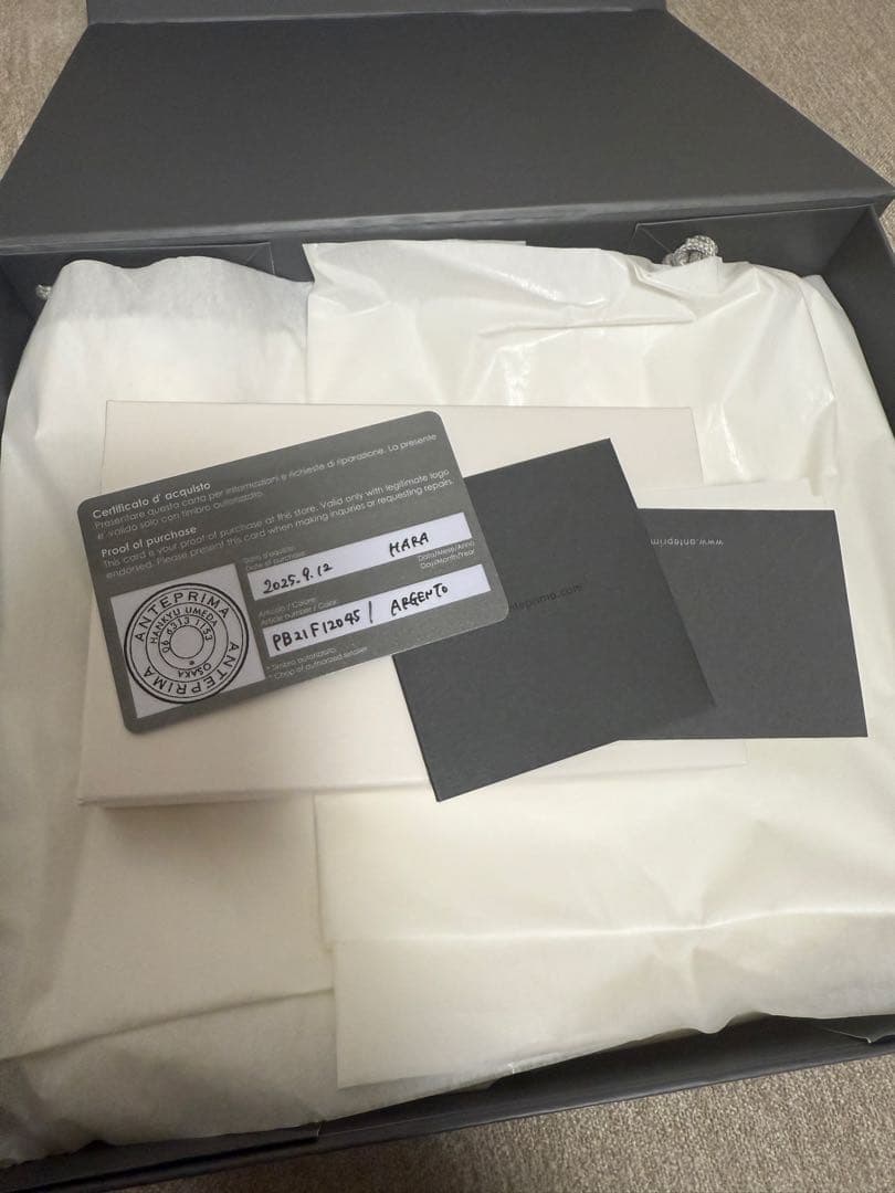 アンテプリマ ミニアトゥーラ シルバー ショルダーバッグ