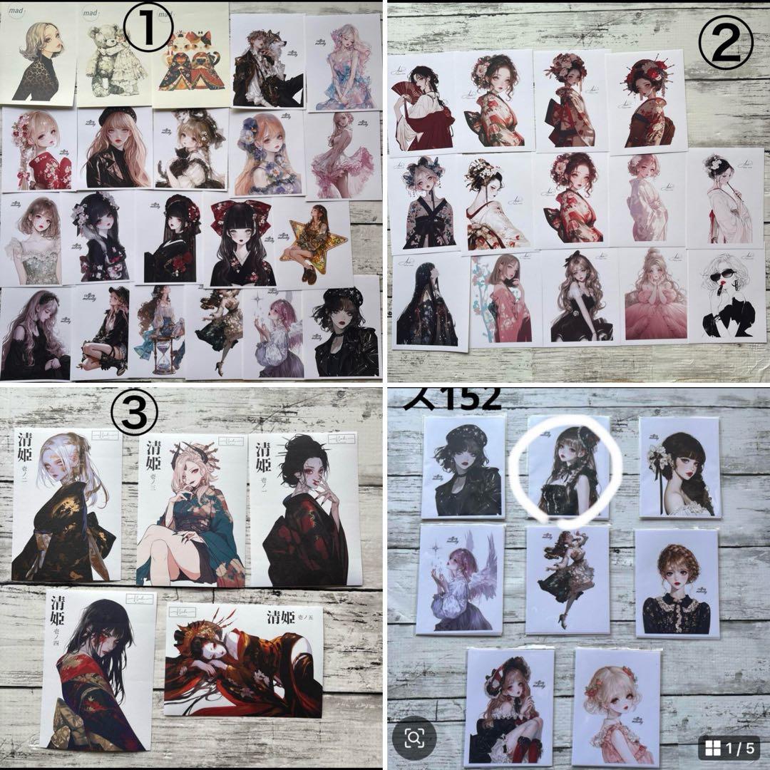 専用ページ 侑子様 ゆうこ様専用ページ ゆうこ様専用※】 ゆうこ様専用