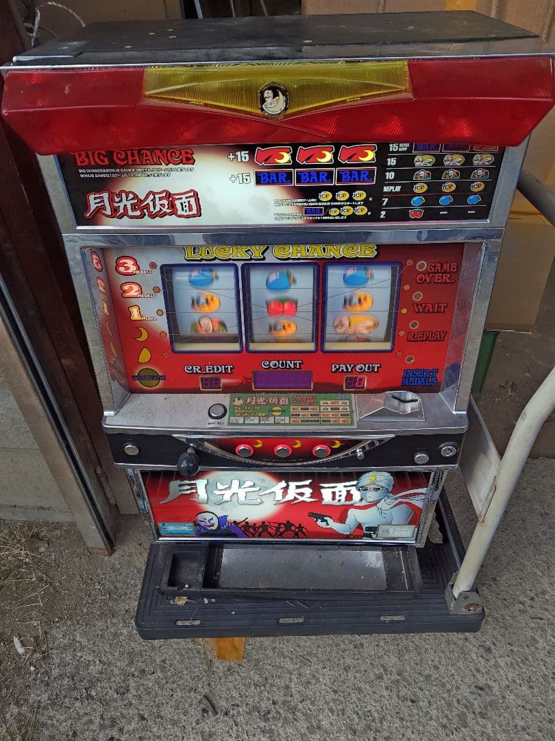 月光仮面 スロットマシン 商品説明必ず読んで下さい！！値下げ交渉あり