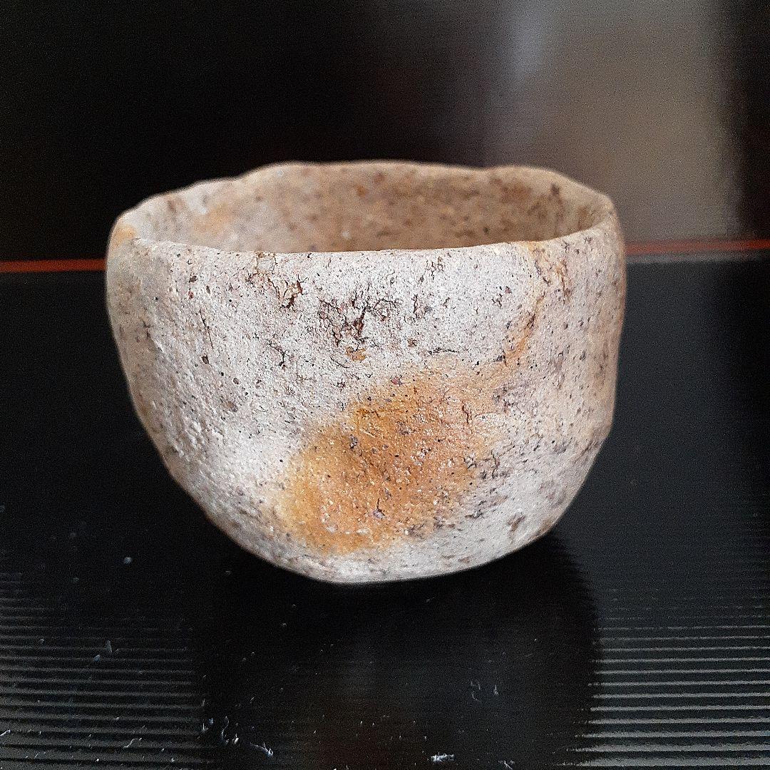 アロマ・ポプリ入れ猿田壯也作 アロマ・ポプリ入れ 猿田壯也作