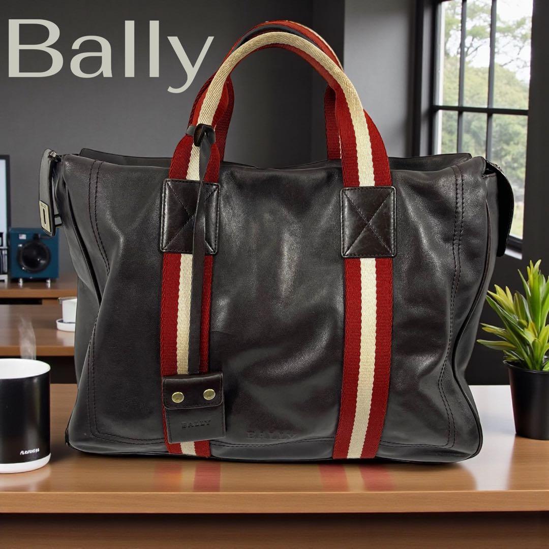 Bally バリー　ビジネスバッグ　ダークブラウン