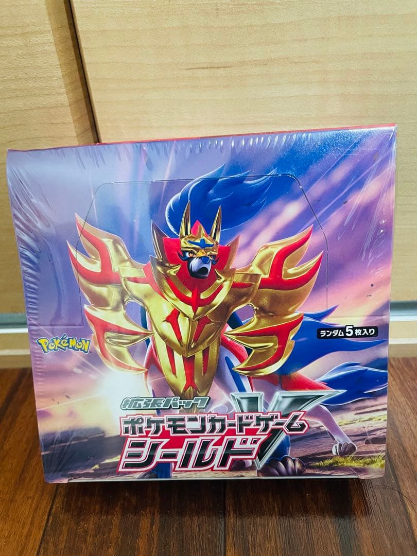 新品未開封シュリンク付きポケモンカードシールドBOX