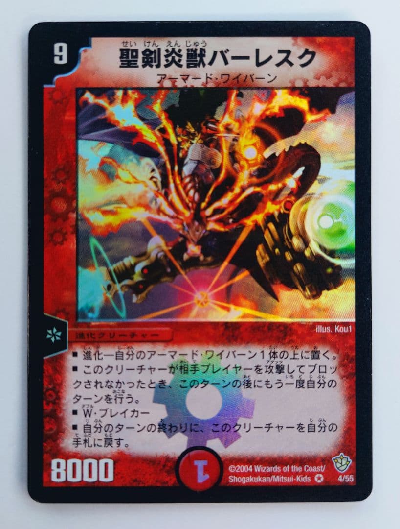 hagime512様 リクエスト 10点 まとめ商品