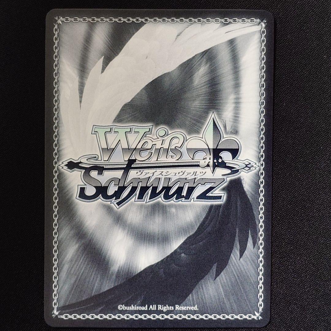 日下開山・花あかり サクラチヨノオー SP 1枚