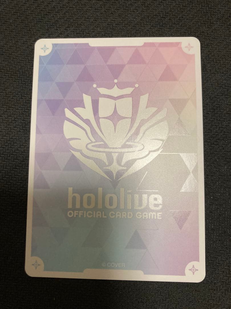 ホロカ　OUR 姫森ルーナ