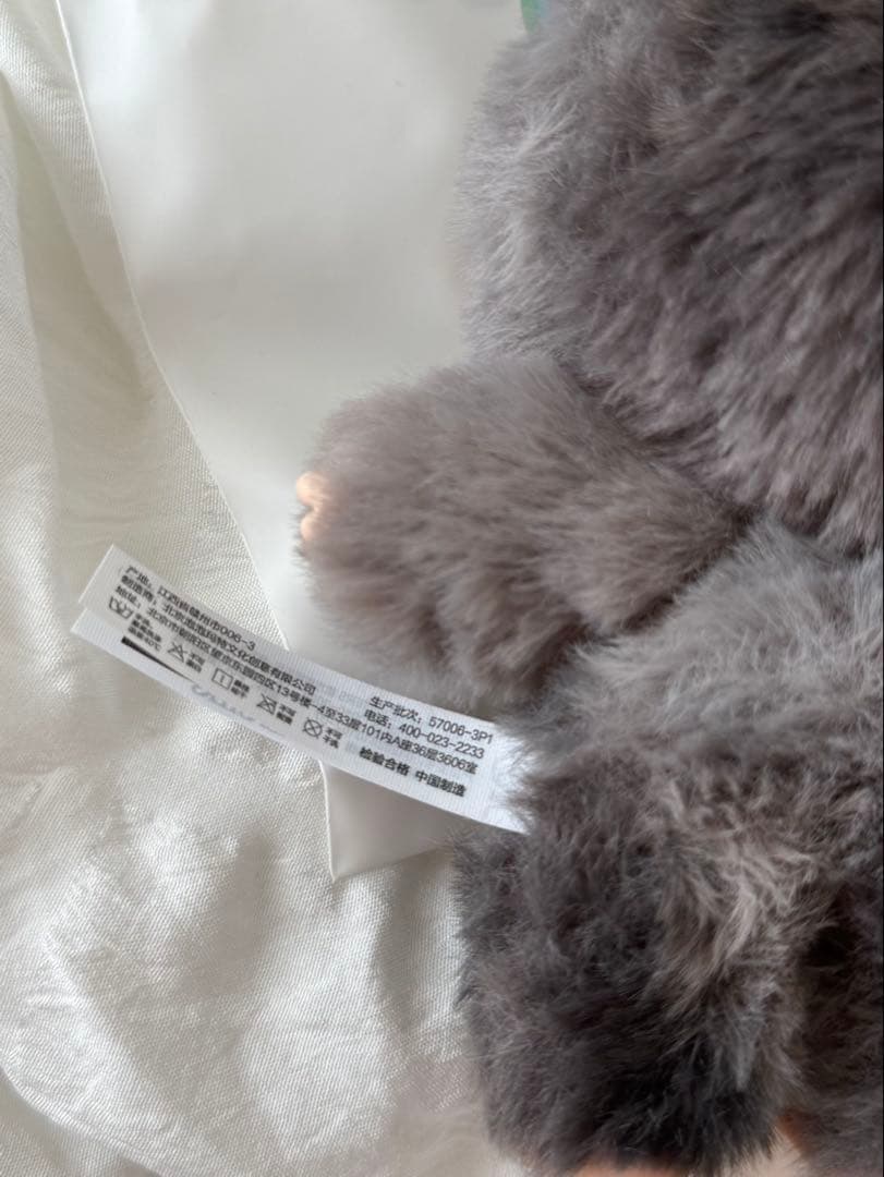 【正規品】ラブブエナジー　シークレットTHE MONSTERS