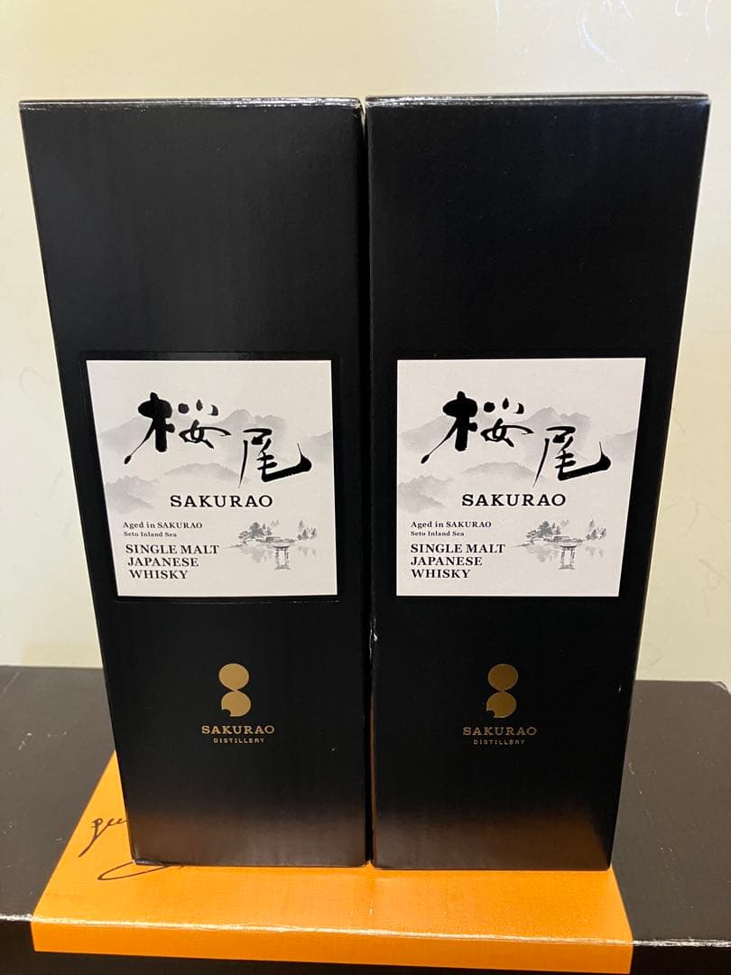 グレンスコシア2025✖️嘉之助 HIOKI POT STILL 2本セット