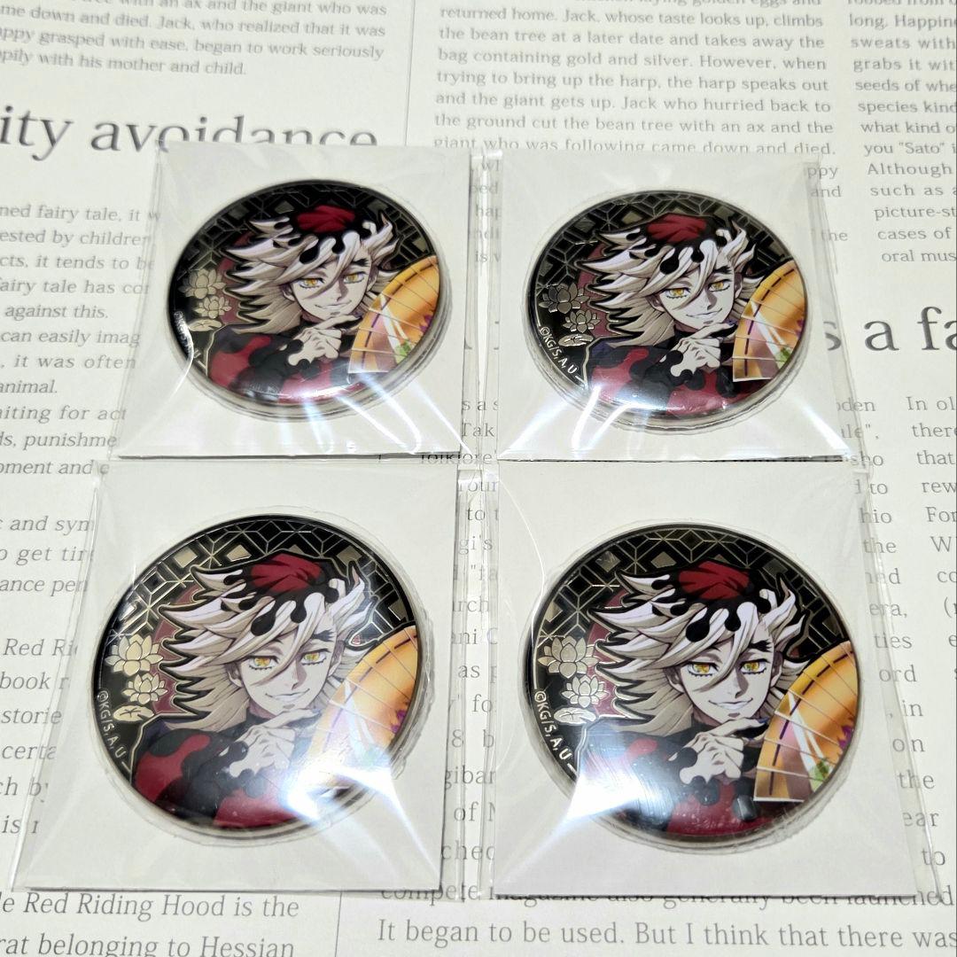 アイナナ 二階堂大和 expo UR 缶バッジ 99個