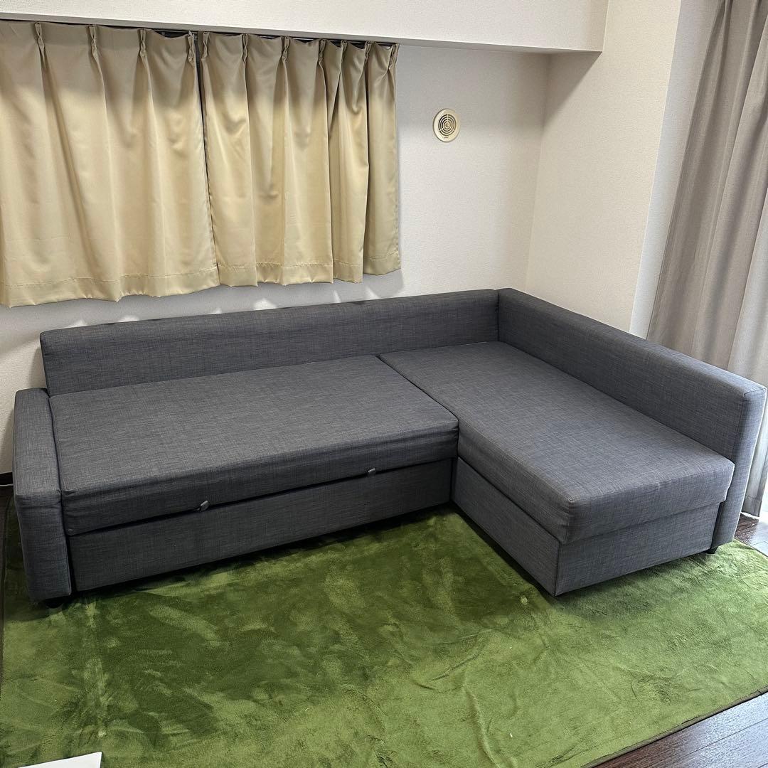 ニーハムン IKEA イケア ソファーベッド 取りに来てください。 IKEA