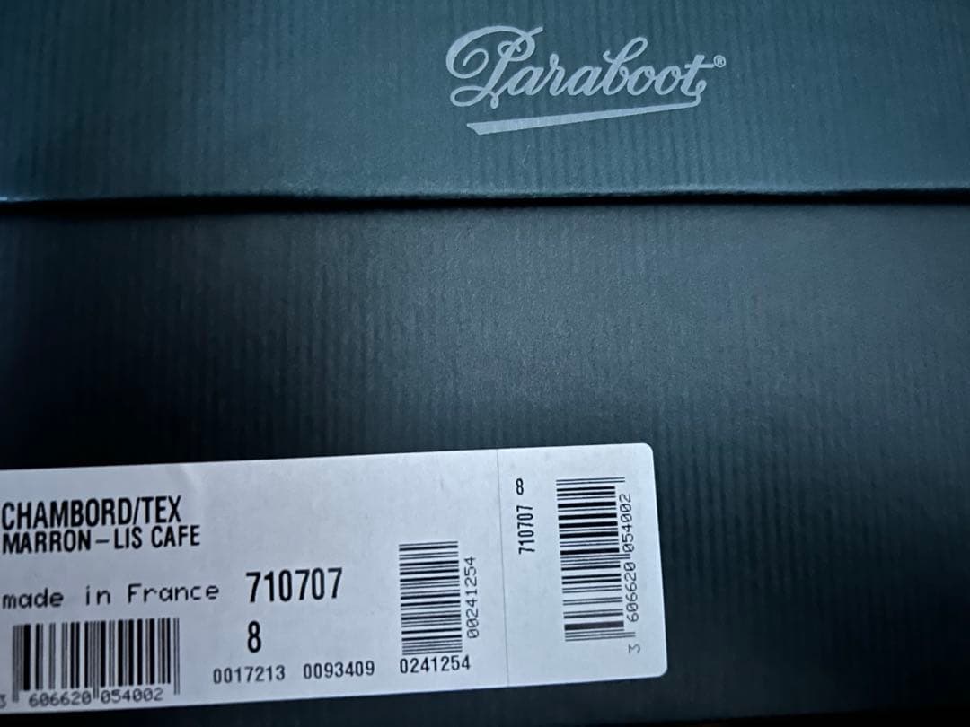 パラブーツ　シャンボード　8