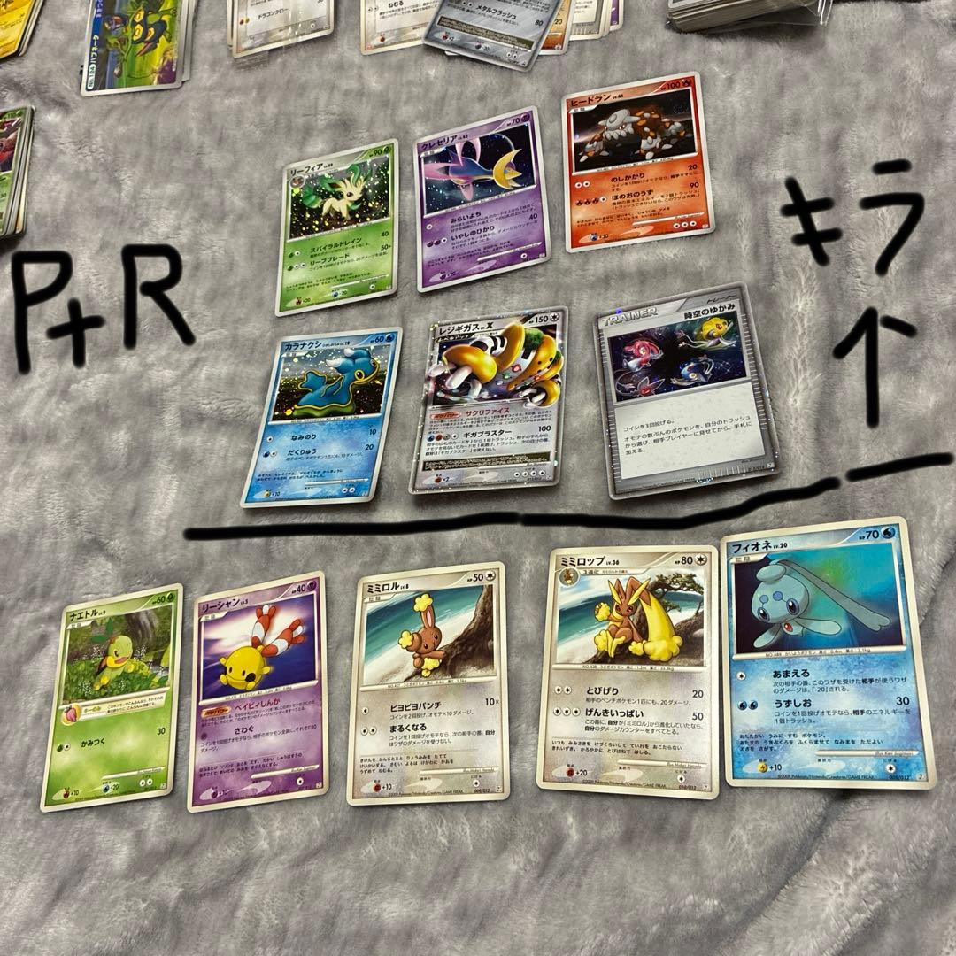 あ*め様 ポケモンカード　セット　昔物 100枚以上