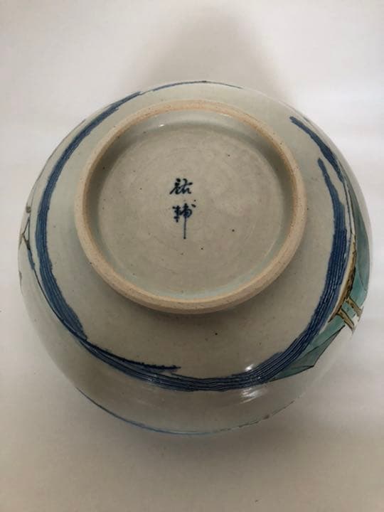 鉢 色絵馬車絵図 宮崎祐輔作 - 工芸品ブランド