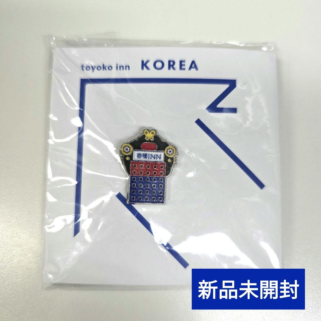 東横インバッチ 韓国 東横INN ピンバッジ - メルカリ