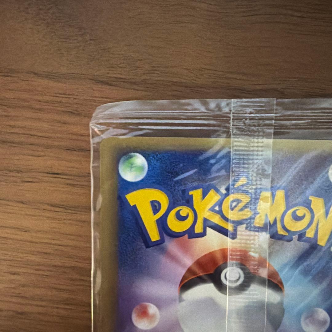 スイクン　ポケパーク　未開封　プロモ