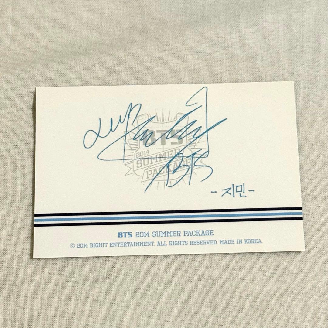 レア】BTS 2014 SUMMER PACKAGEセット トレカJIMIN - メルカリ