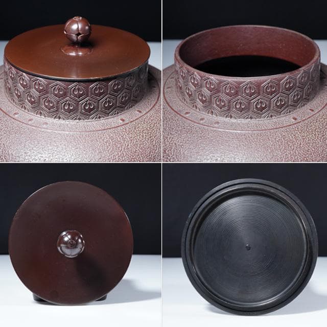 高橋敬典亀甲地紋甑口釜共箱炉用茶道具茶釜