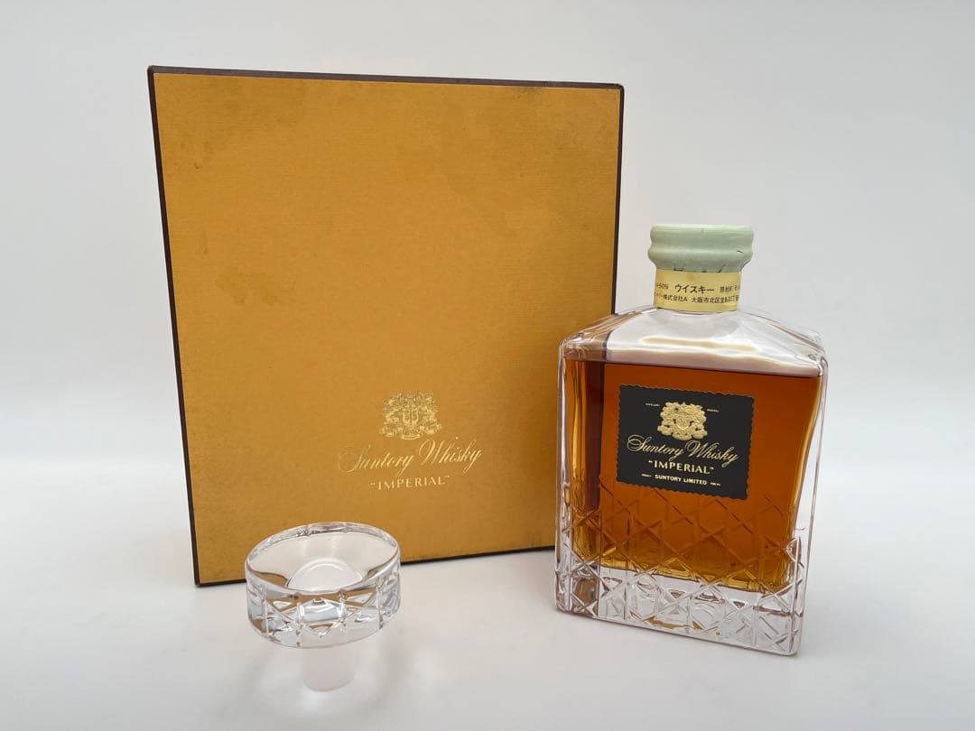 古酒幻のサントリーウイスキーインペリアルリミテッドカガミクリスタル