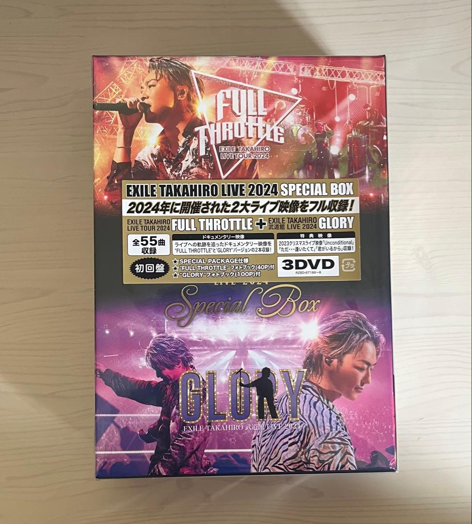 EXILE TAKAHIRO LIVE 2024 SPECIAL BOX