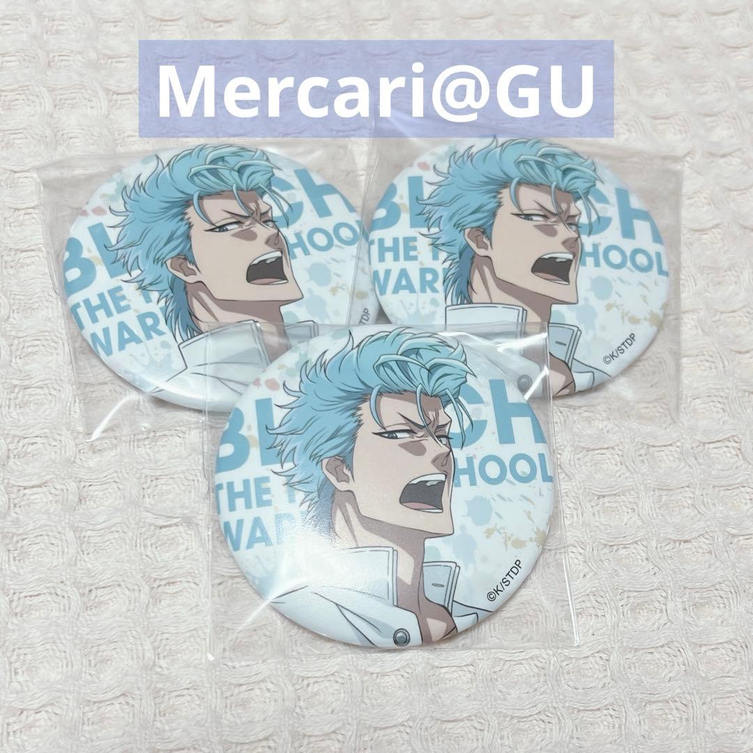 BLEACH グリムジョー ランドマーク缶バッジ 3個セット 即購入可】ブリーチ BLEACH 横浜 ランドマーク 缶バッジ グリムジョー