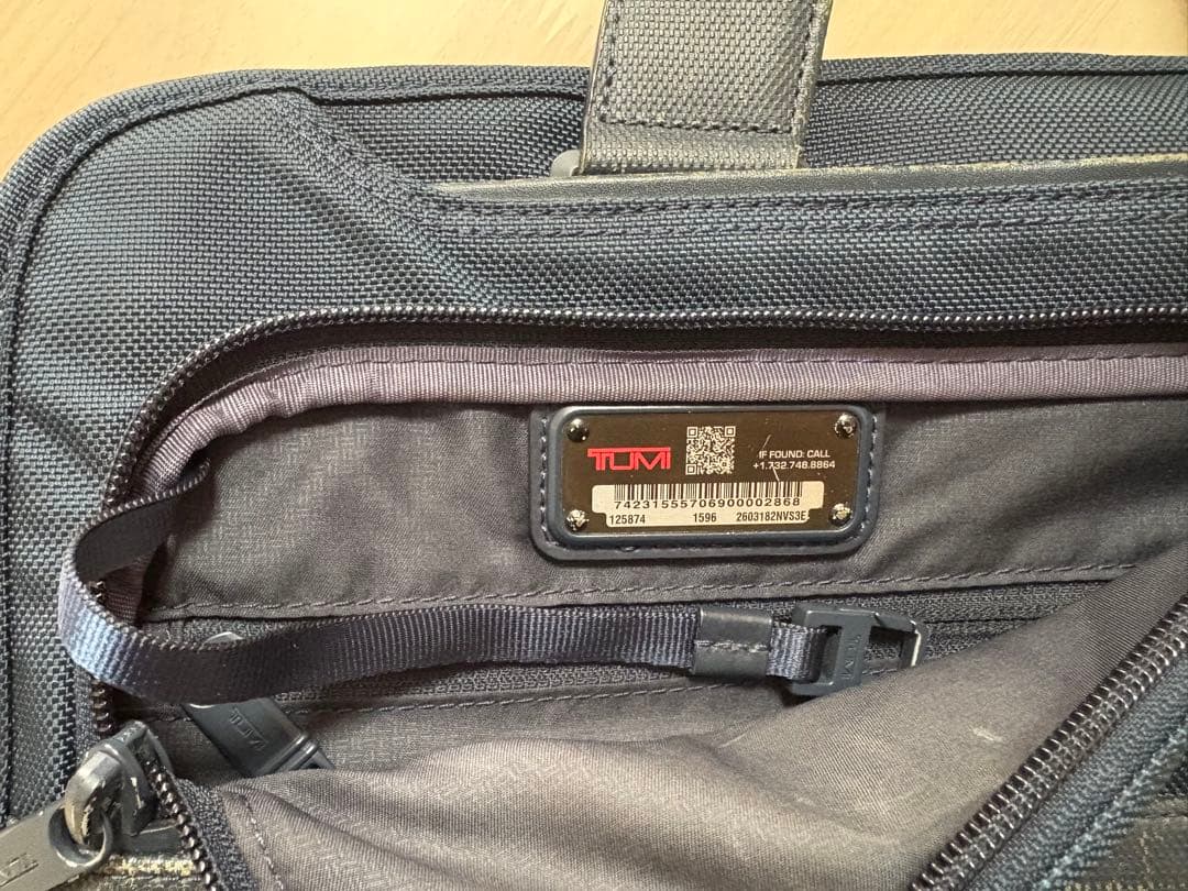 【SHIPS別注】TUMI: 『ALPHA 3』 3WAY スリム ブリーフ