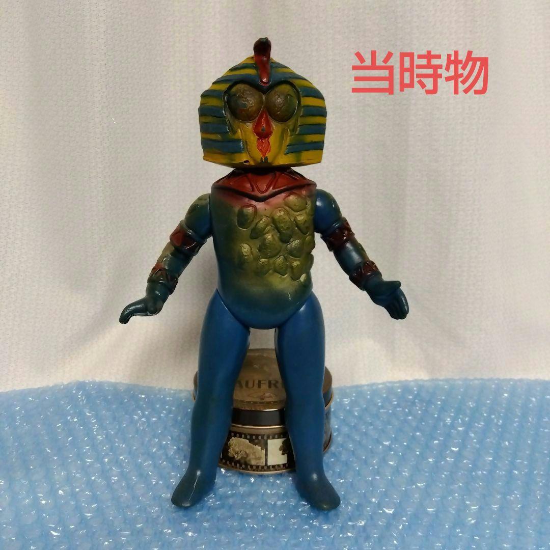 夏休み企画)極美品 当時物 エジプタス 旧バンダイ スタンダードサイズ