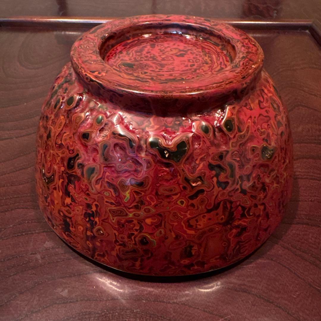 エガ　会津塗り　乾漆鉢　漆器　小鉢　菓子器　天然木　伝統工芸品　希少