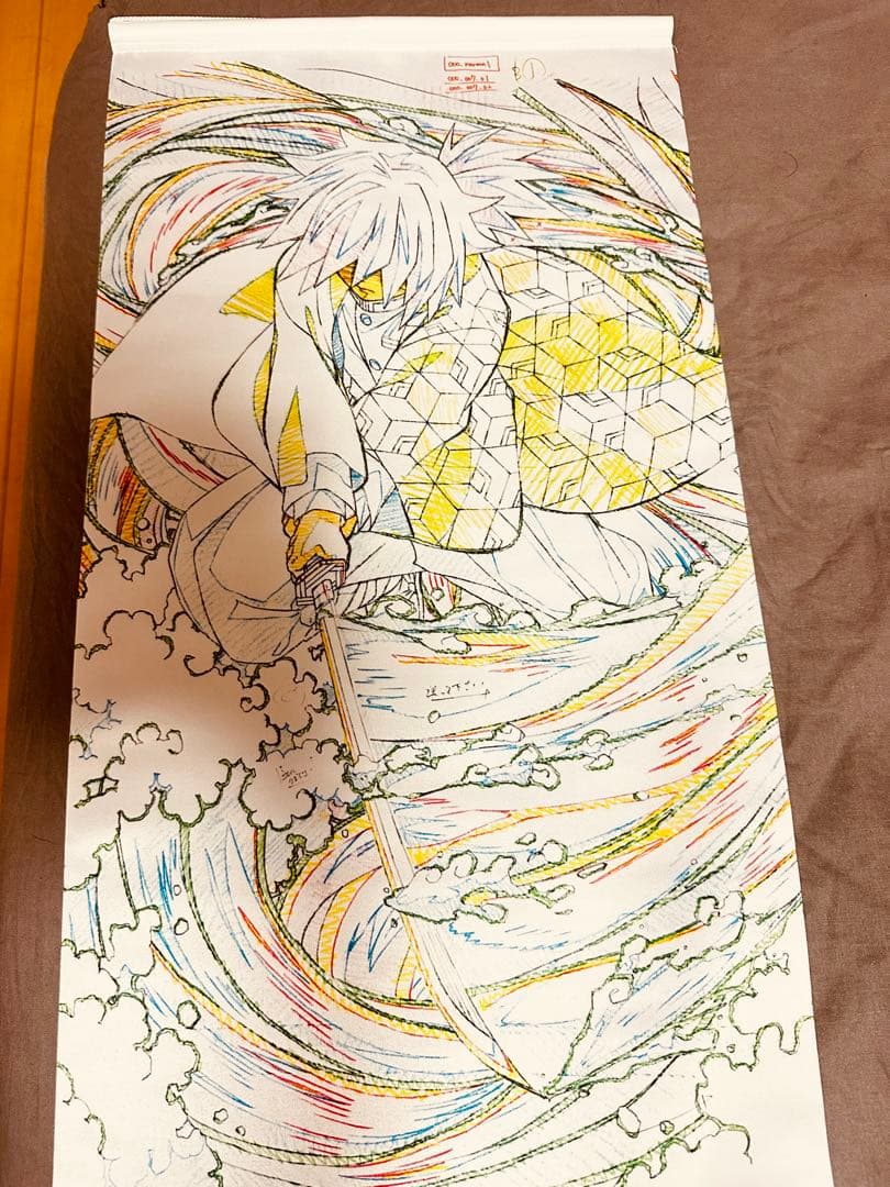 鬼滅の刃 原画タペストリー 05 SMASH 立志編5 冨岡義勇