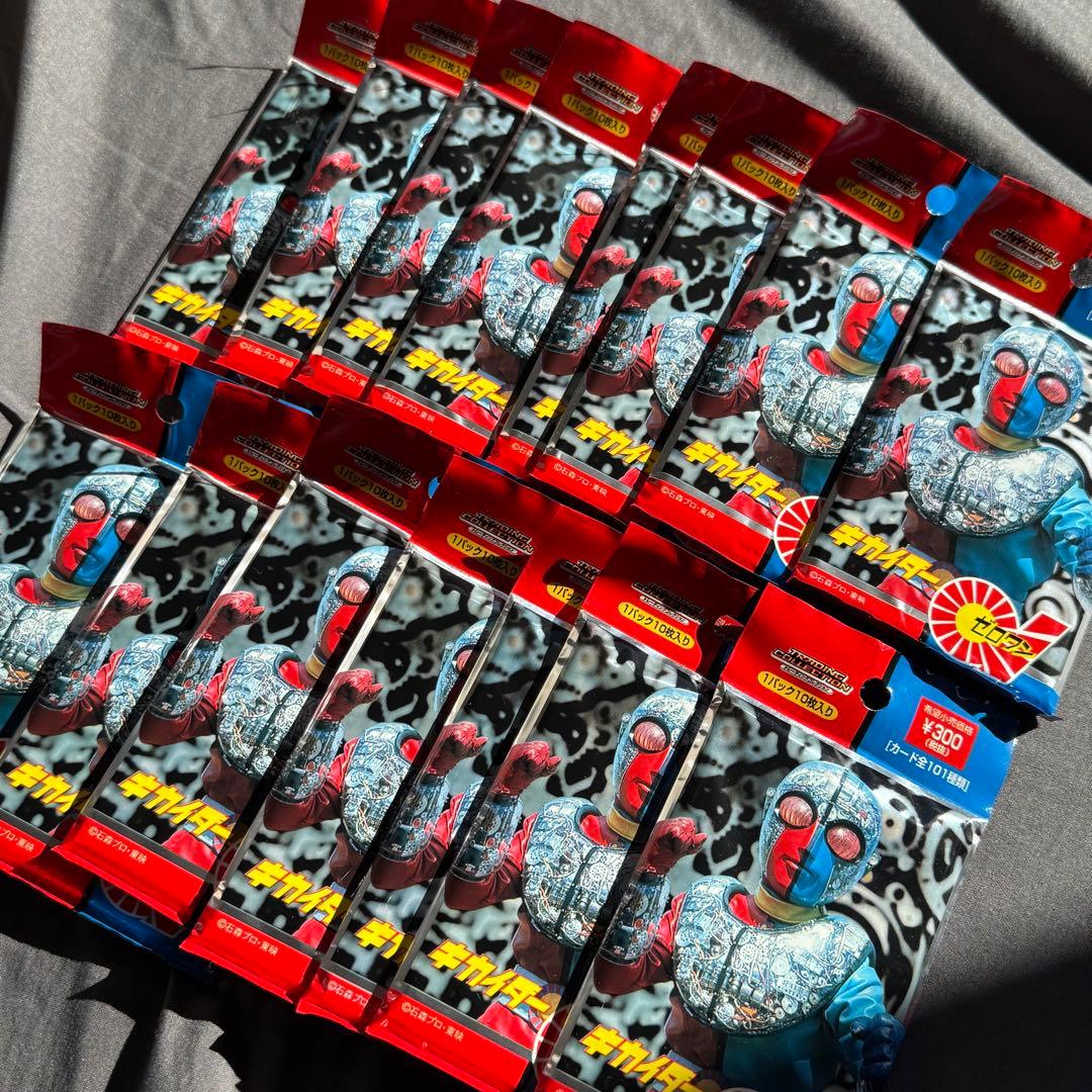 人造人間キカイダー 01 トレーディングカード