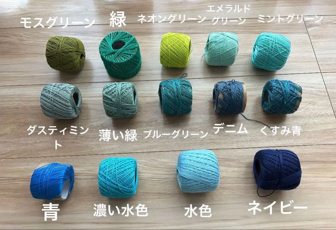 ♡えり♡ELI♡ページ