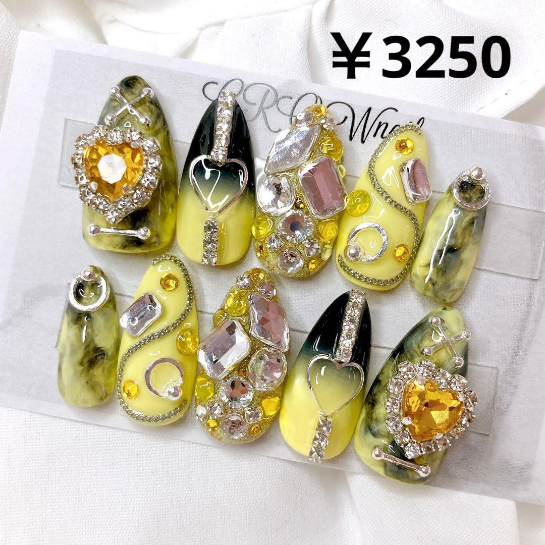 5号機 アイドルマスター 実機 家庭用電源対応の通販はau PAY