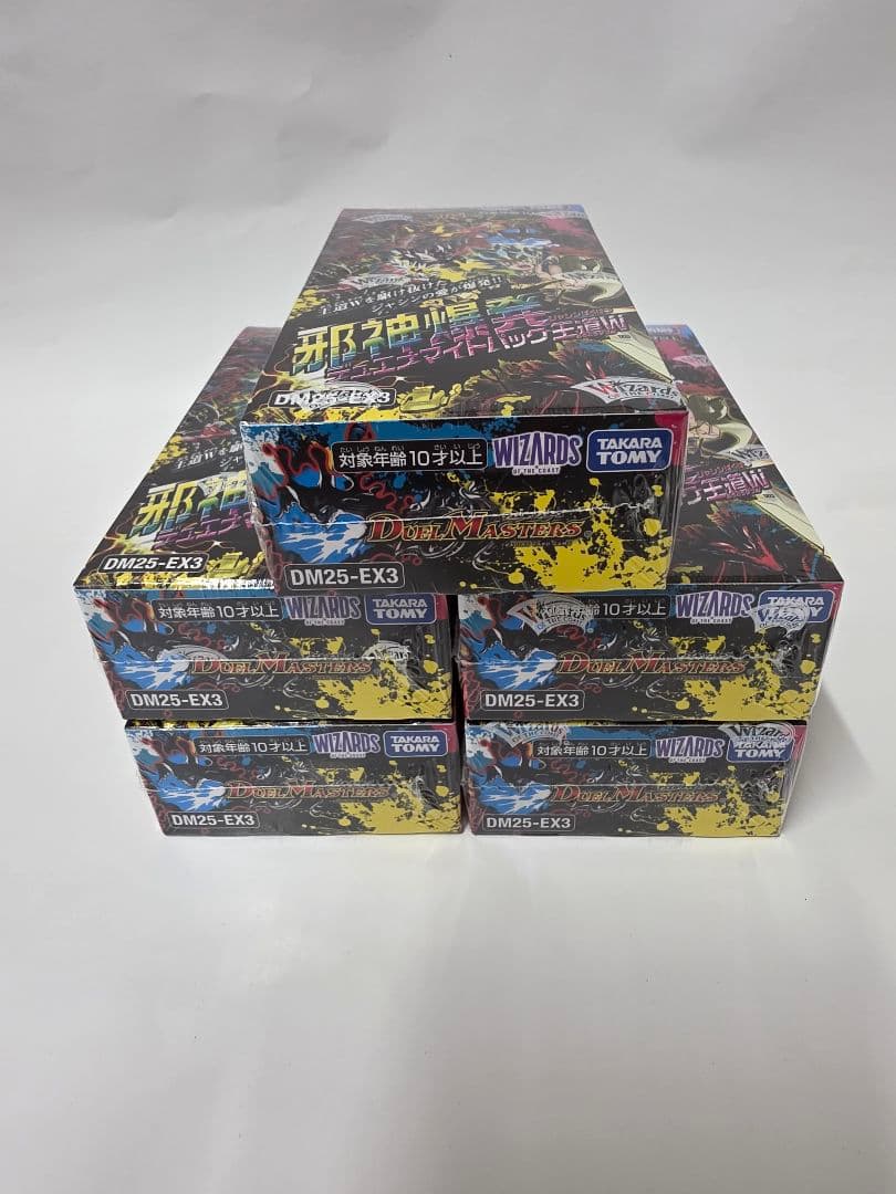 新品未開封 5BOX 邪神爆発デュエナマイトパック 王道W DM25-EX3 - メルカリ