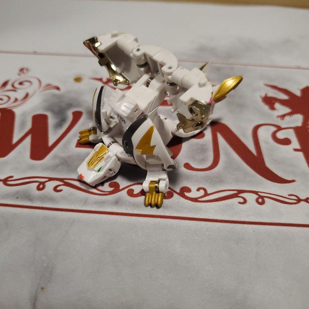 爆丸 神3 轟フドウ 士ガリュウ 磁ドラガオン