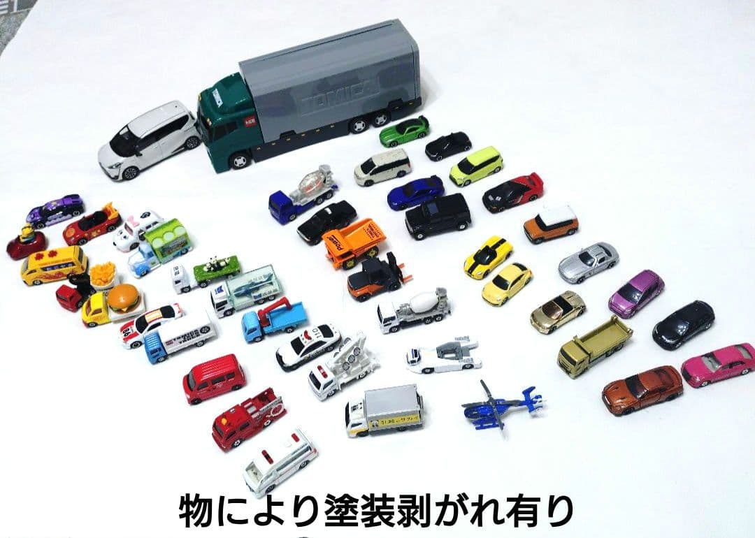 トミカタウン 　トミカシステム　大量 セット まとめ売り　2way 3way山道