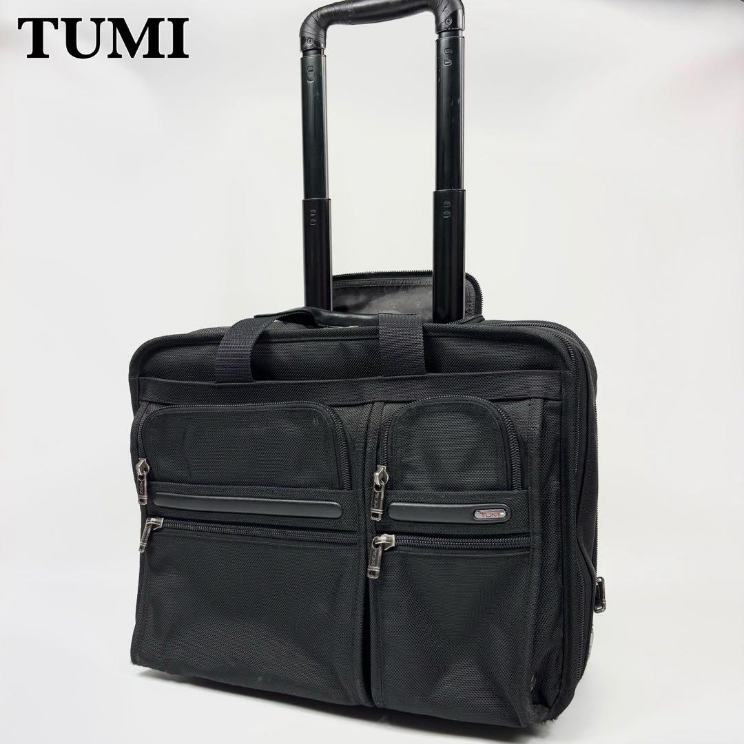 TUMI キャリー ビジネスバッグ 機内持込可能 ブリーフケース 26103D4