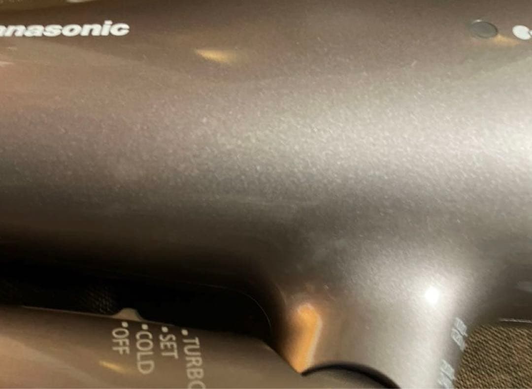 パナソニック ヘアドライヤー ナノケア 海外対応 EH-CNA5B