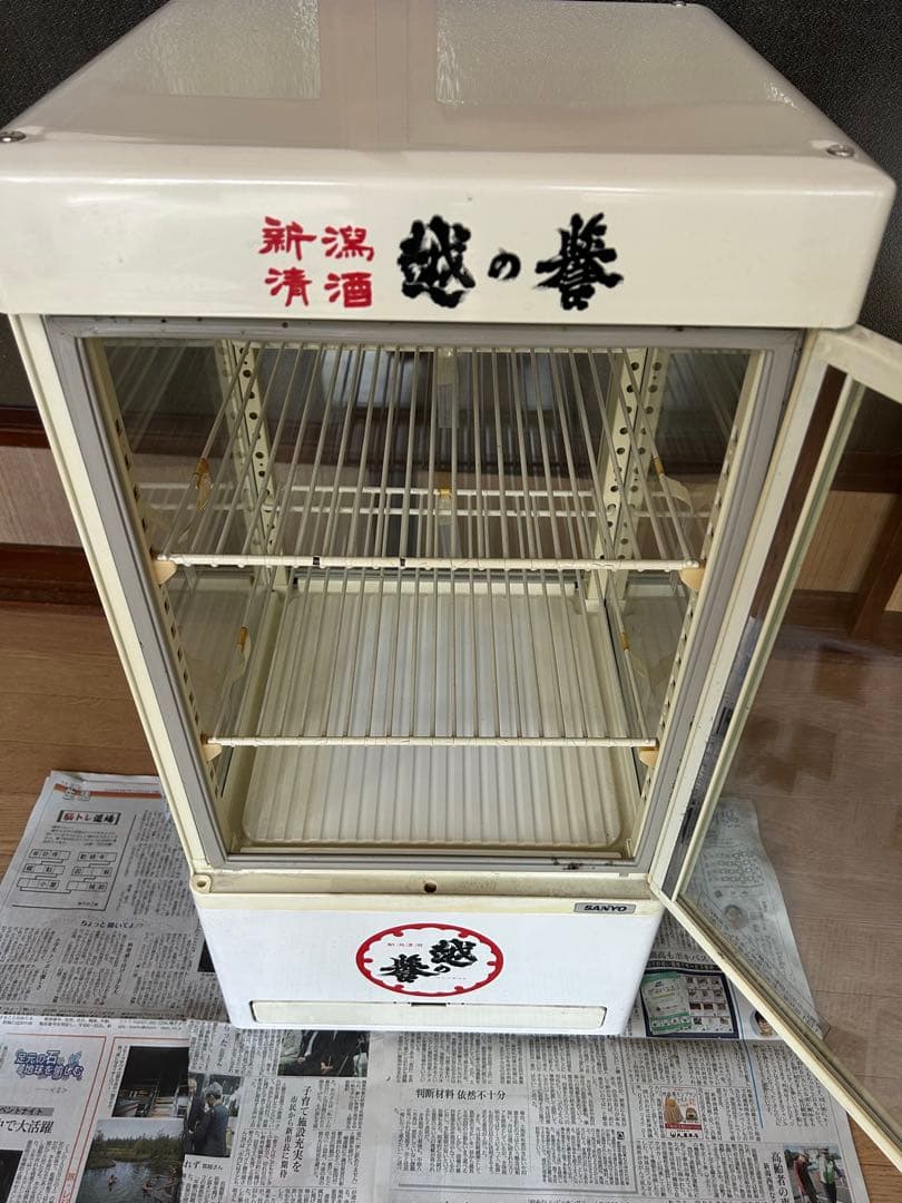 SANYO サンヨー　冷蔵ショーケース　冷蔵庫