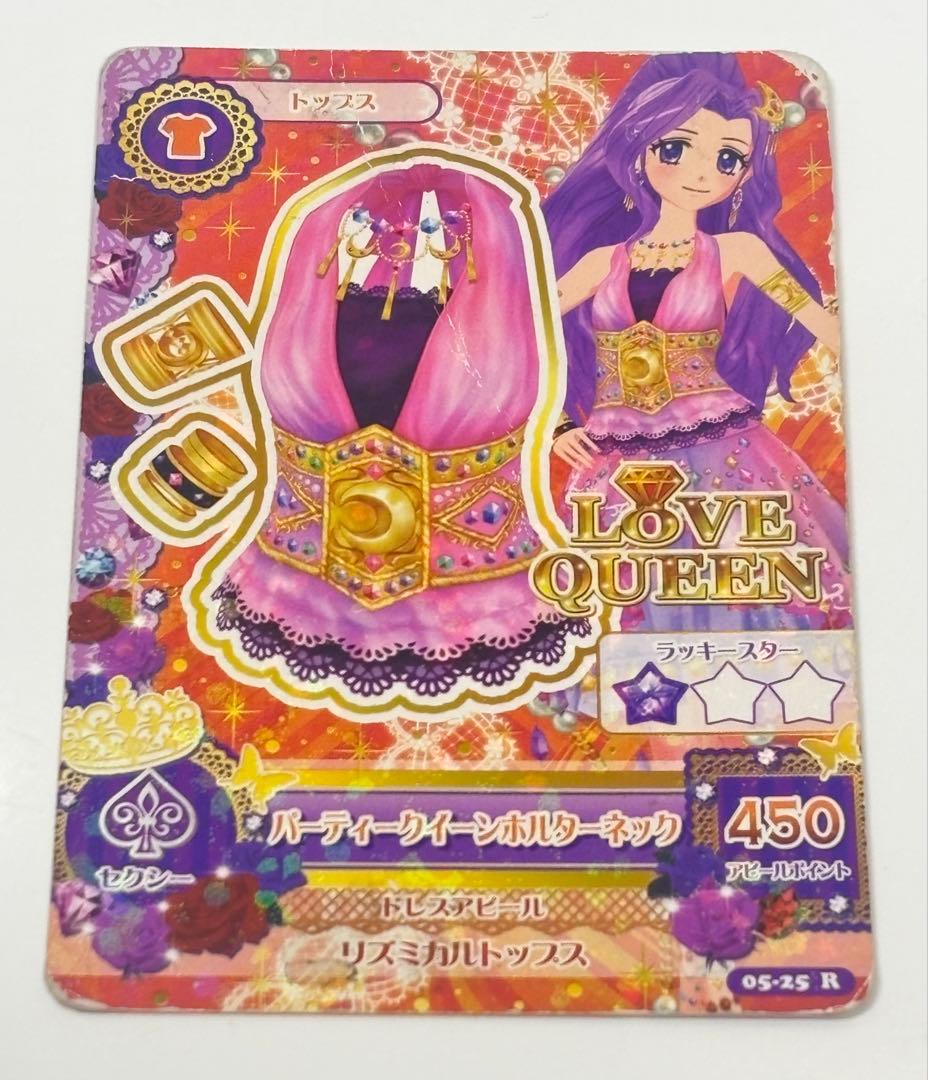販売 アイカツカード セクシー 66枚 まとめ売り Remail0355様アイカツ