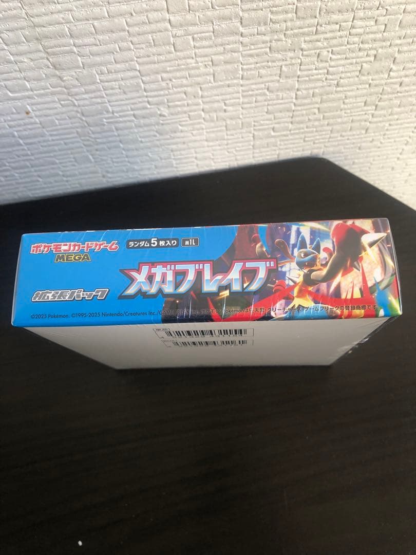 ポケモンカードゲーム MEGA 拡張パック メガブレイブ BOX