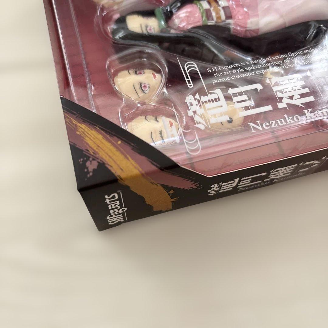 【新品未開封】S.H.Figuarts 竈門禰豆子 鬼滅の刃