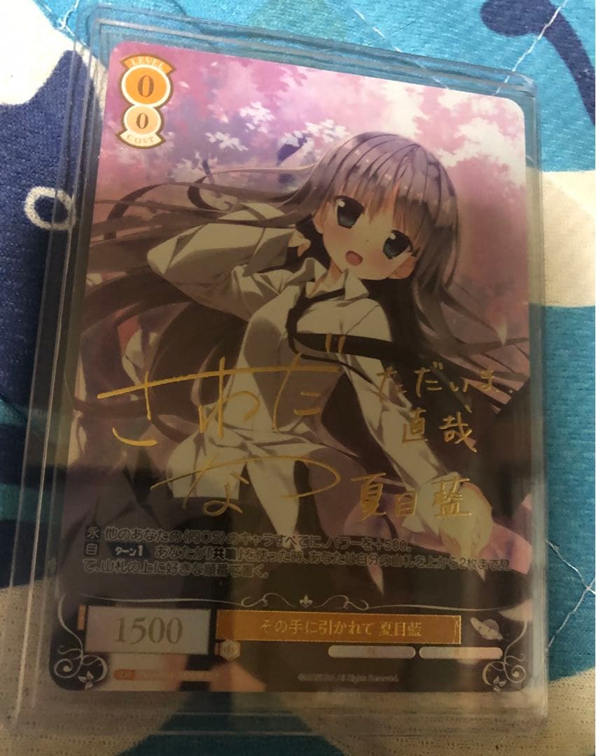 割引ゲーム・おもちゃ・グッズ - や*み様 ヴァイスシュヴァルツロゼ