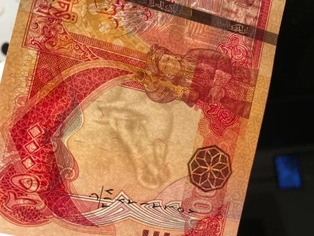 IQディナール プレミアム 25000×4